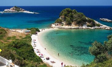 SAMOS ADASI TURU 2 GECE 3 GÜN